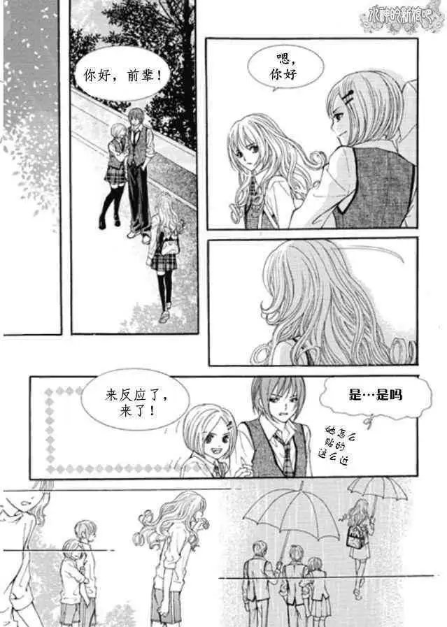 第05回