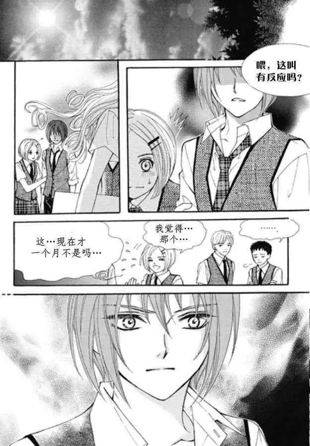 第05回