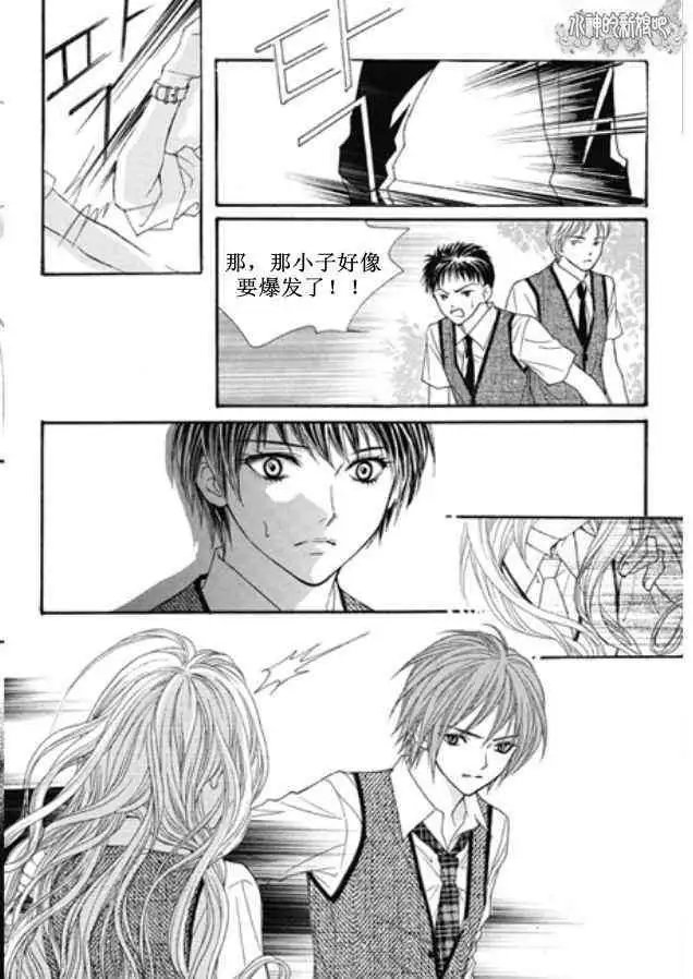 第05回