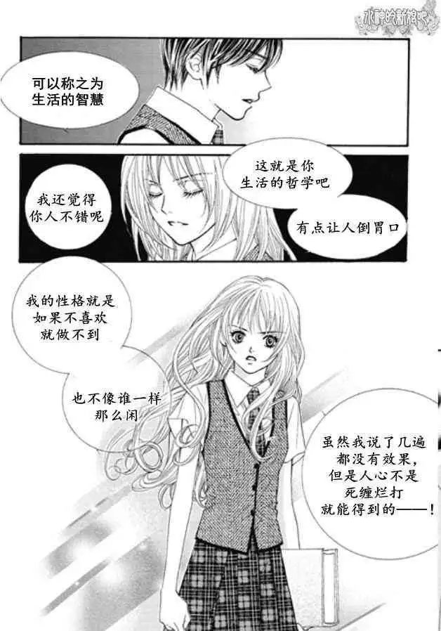 第05回