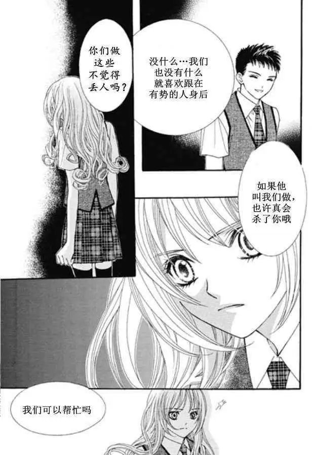 第05回