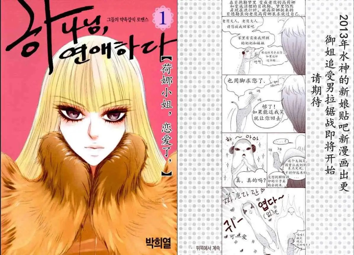 第05回