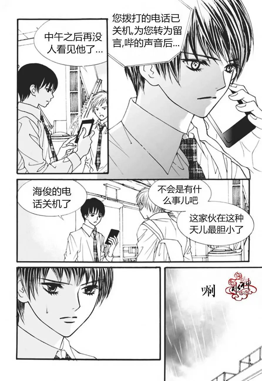 第50回