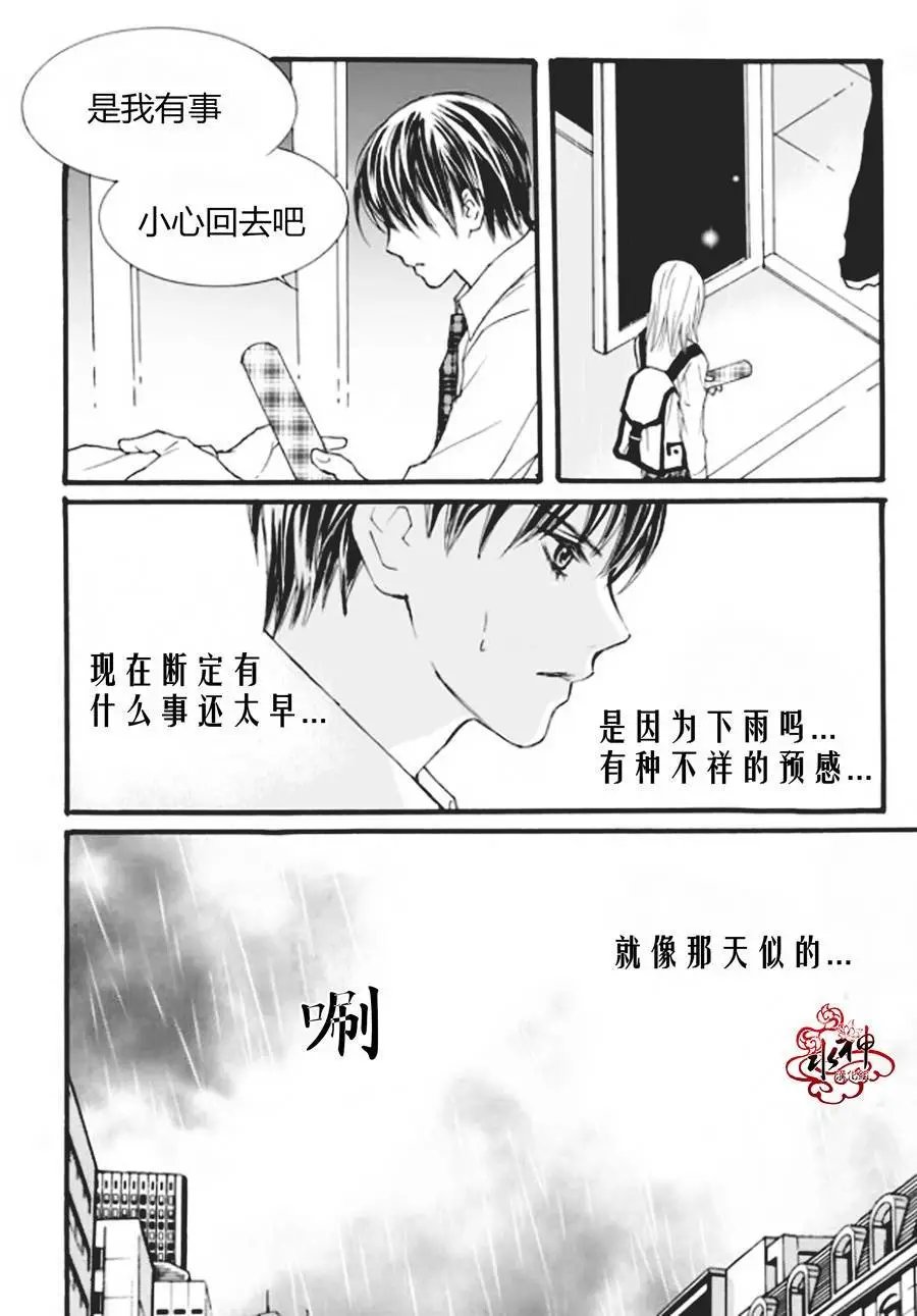 第50回
