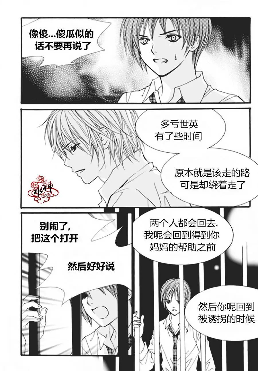 第50回