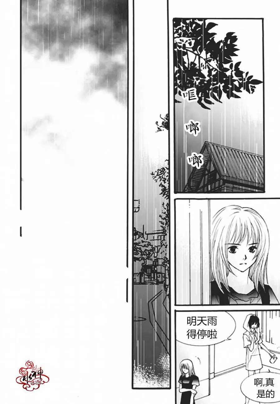 第50回