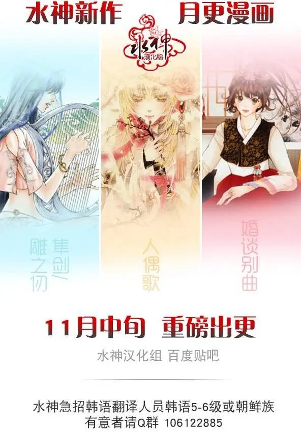 第50回
