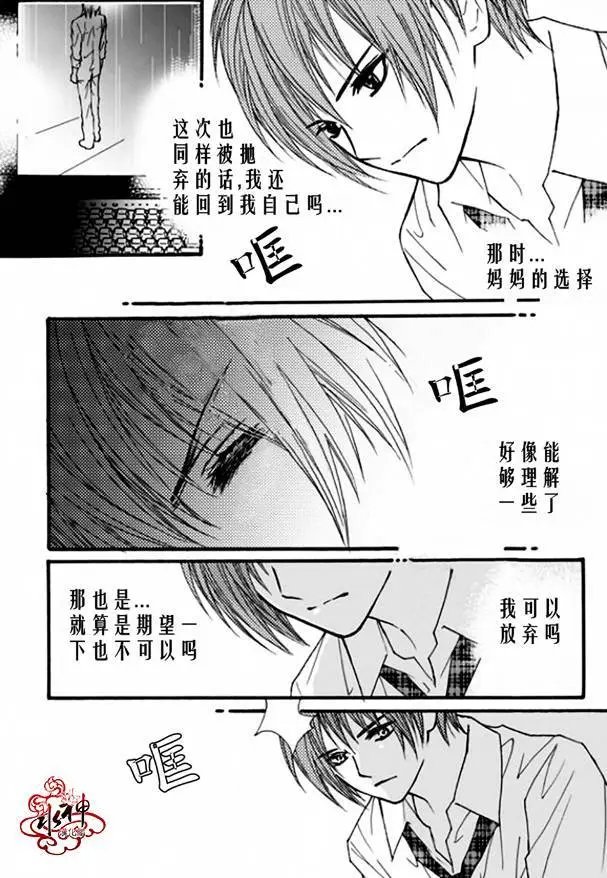 第51回