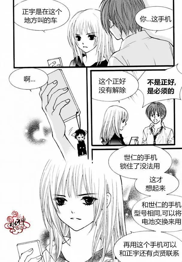 第52回