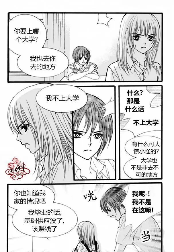 第52回