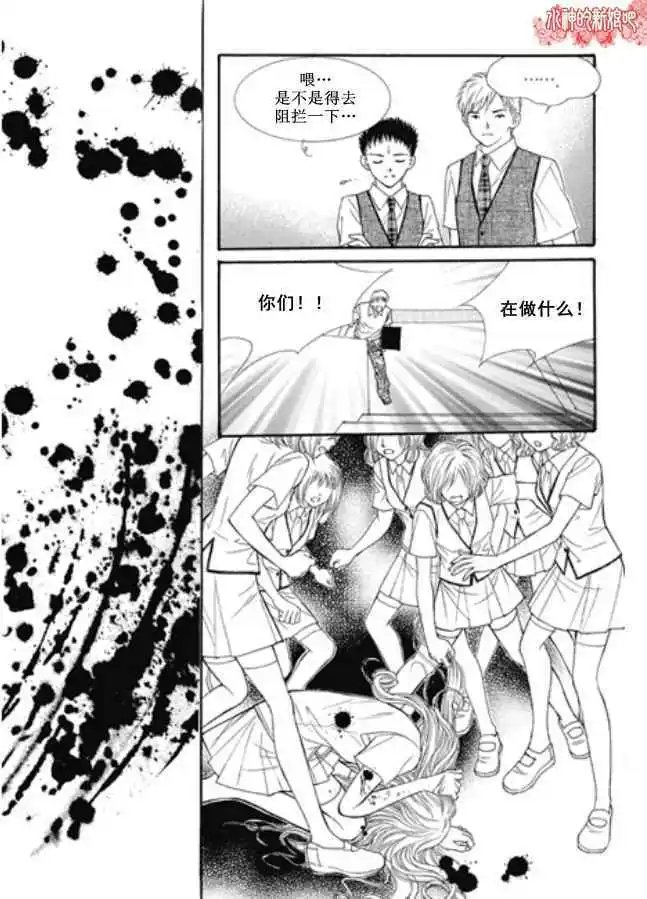 第06回