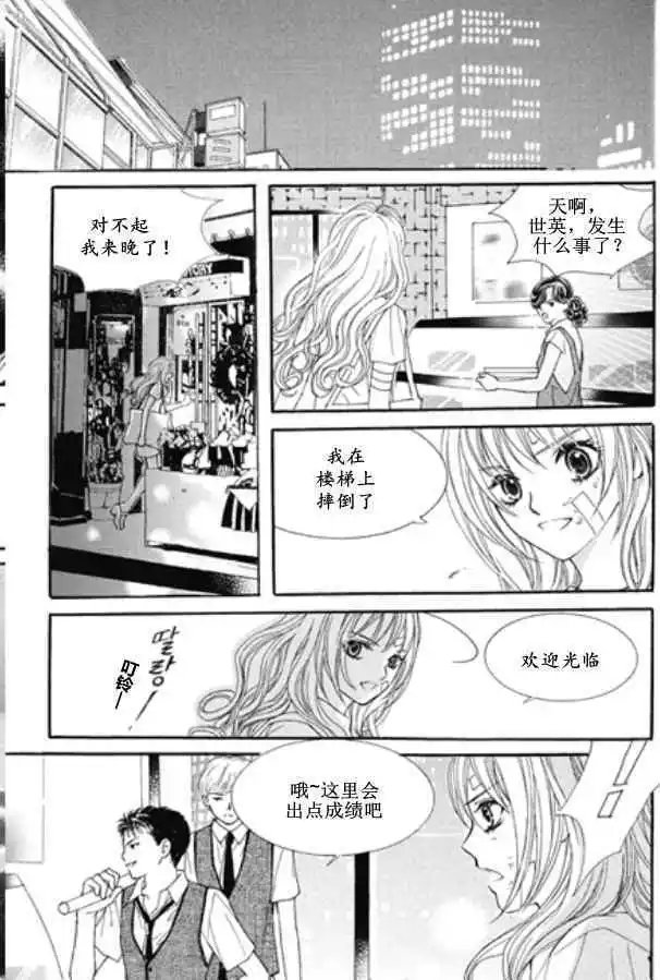 第06回