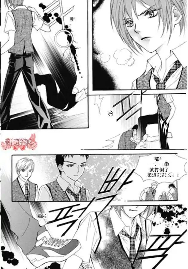 第06回