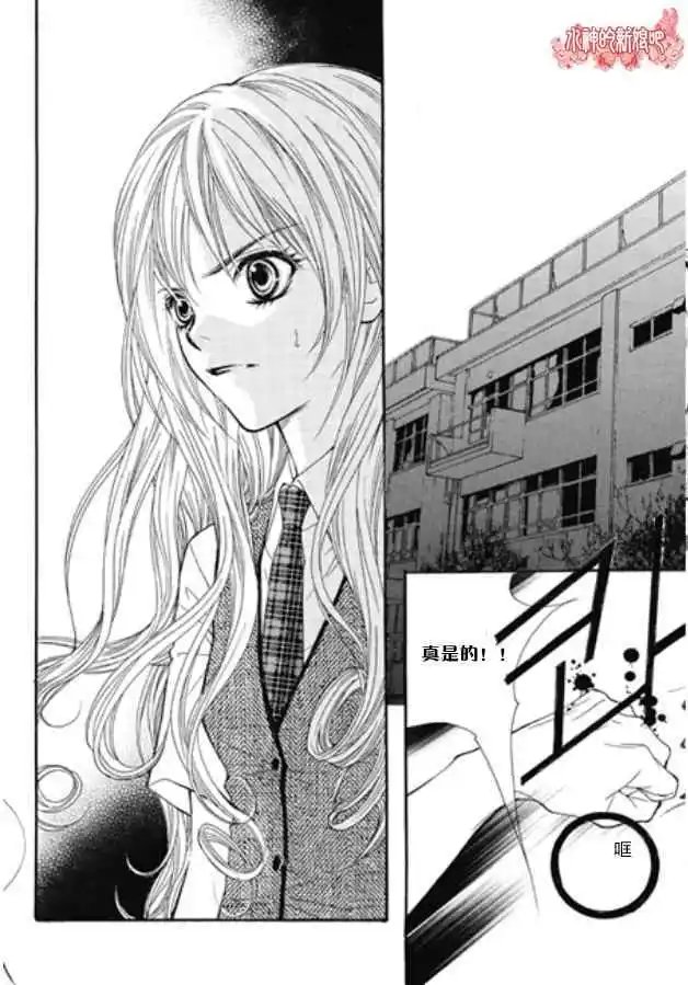 第06回