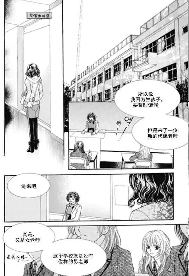 第06回