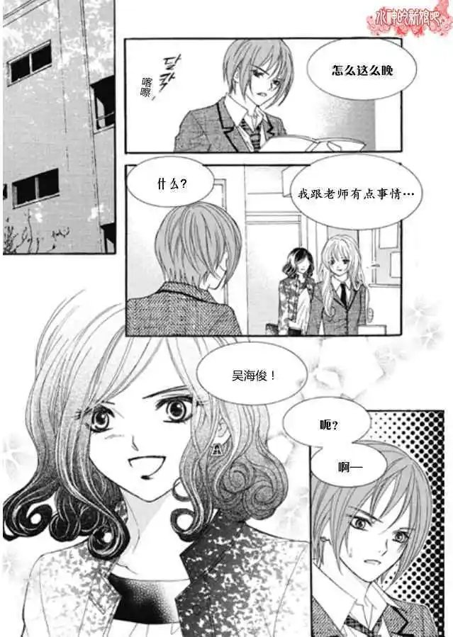 第06回