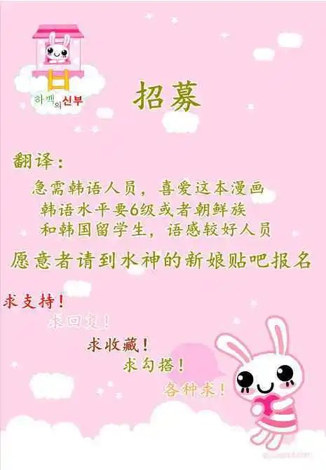 第06回