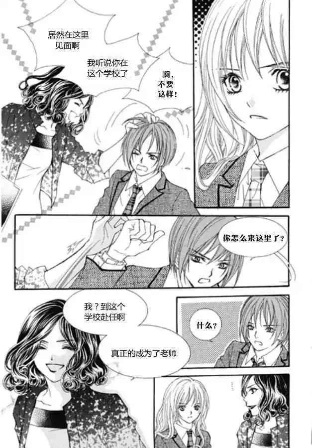第07回