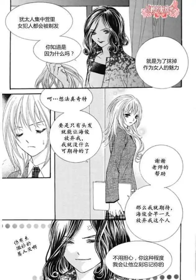 第07回