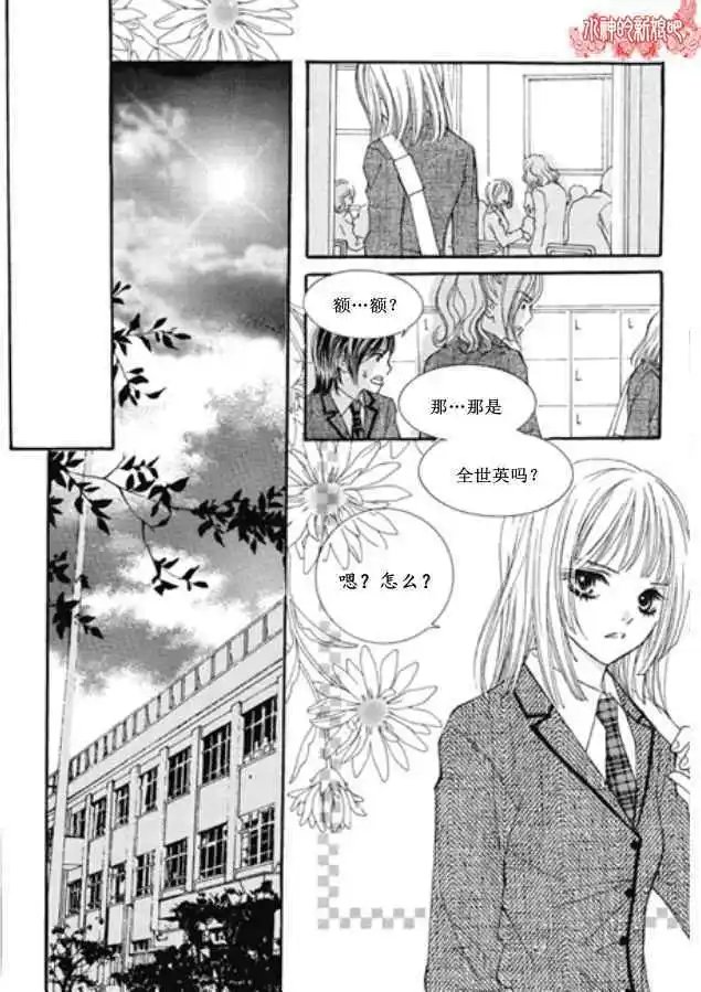 第07回