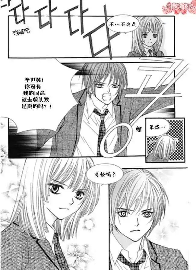 第07回