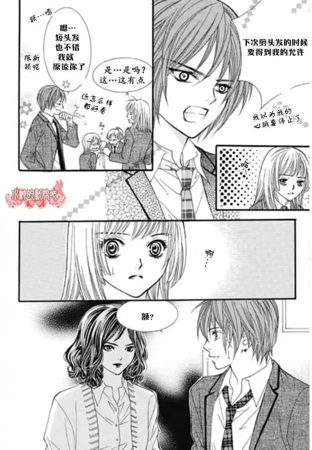 第07回