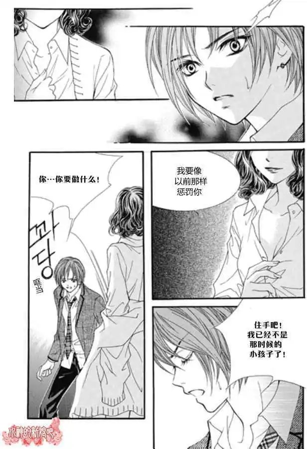 第07回