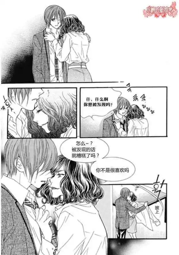 第07回