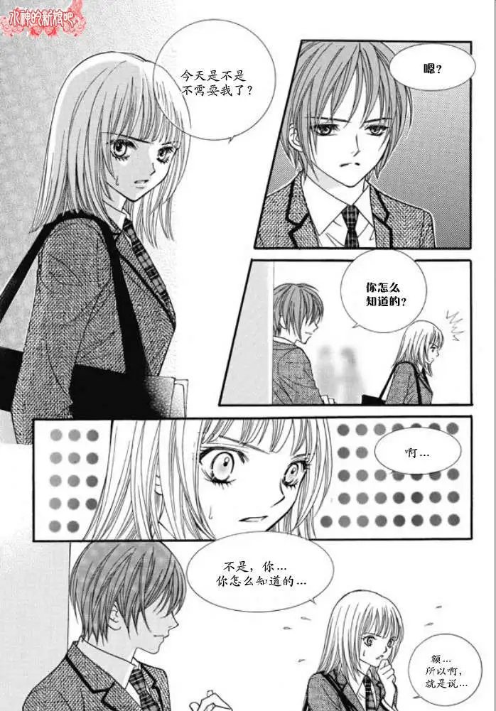 第08回