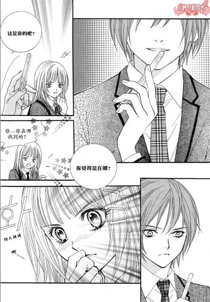 第08回