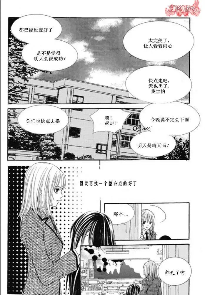 第08回