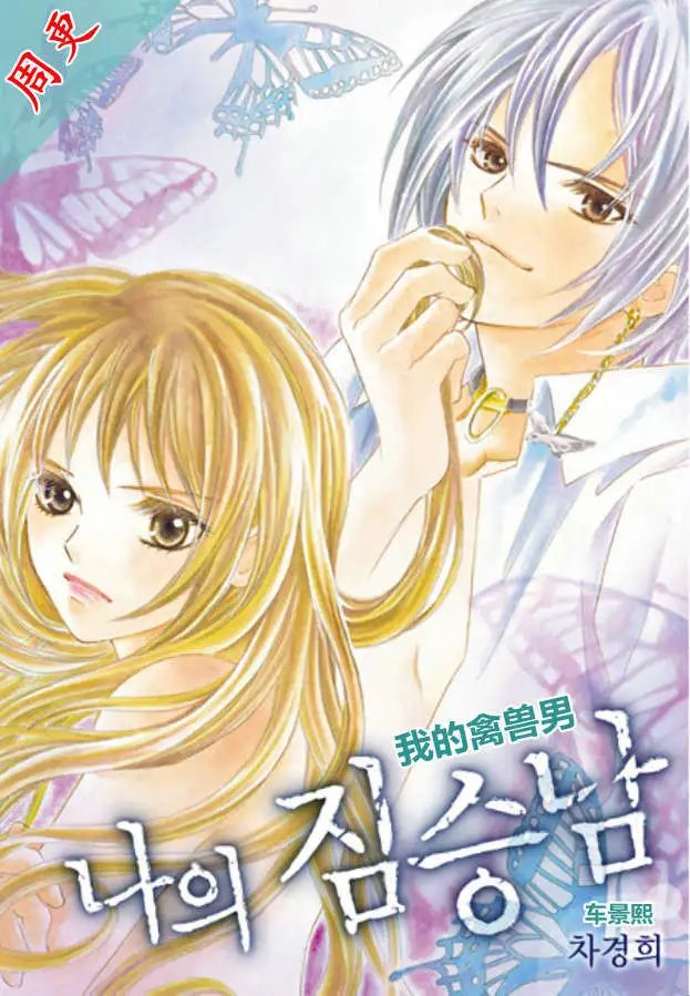 第09回