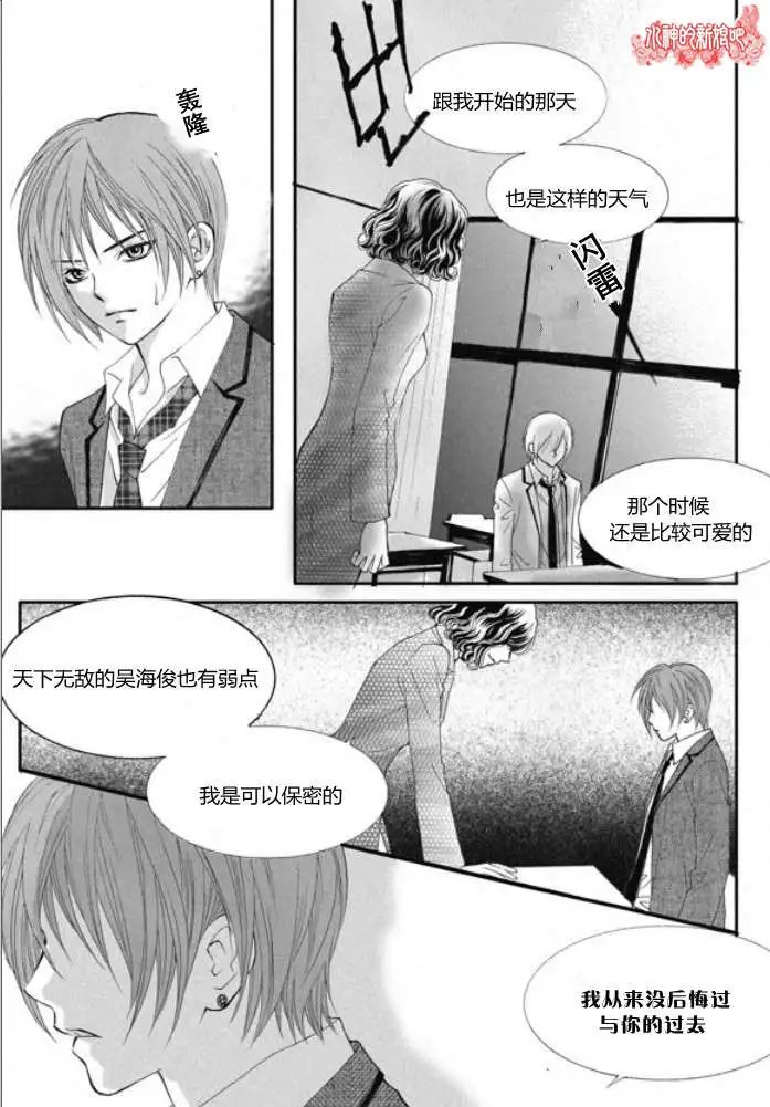 第09回