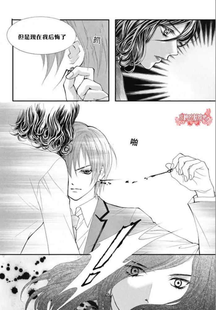 第09回