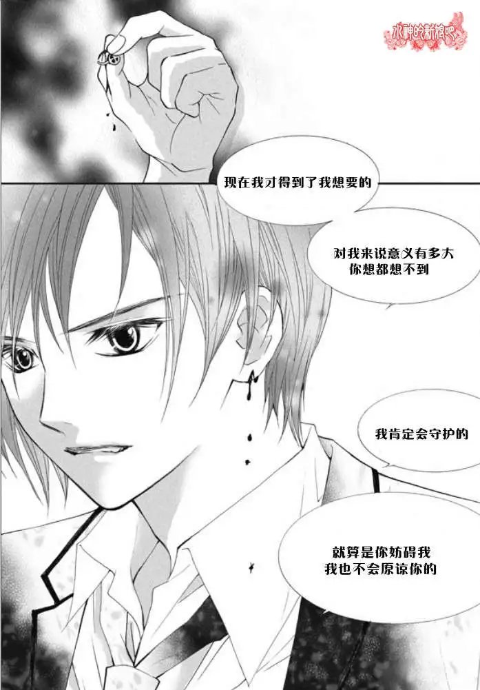 第09回