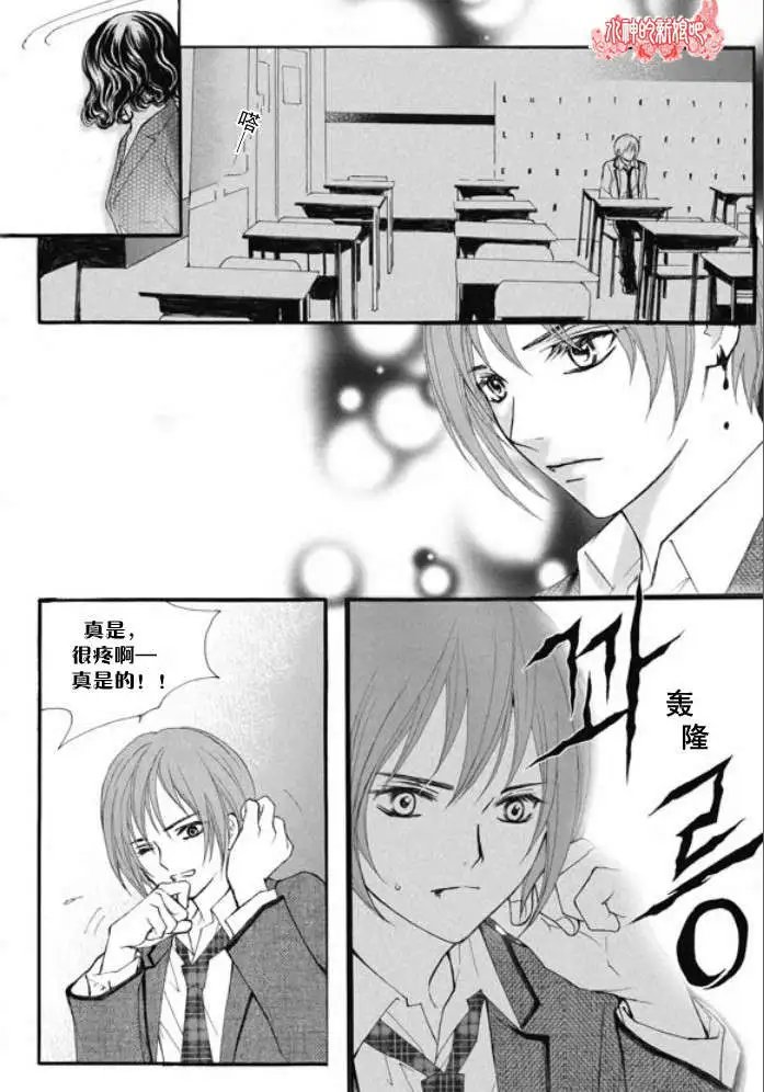 第09回