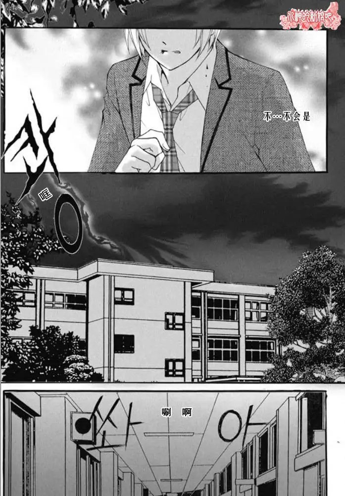 第09回