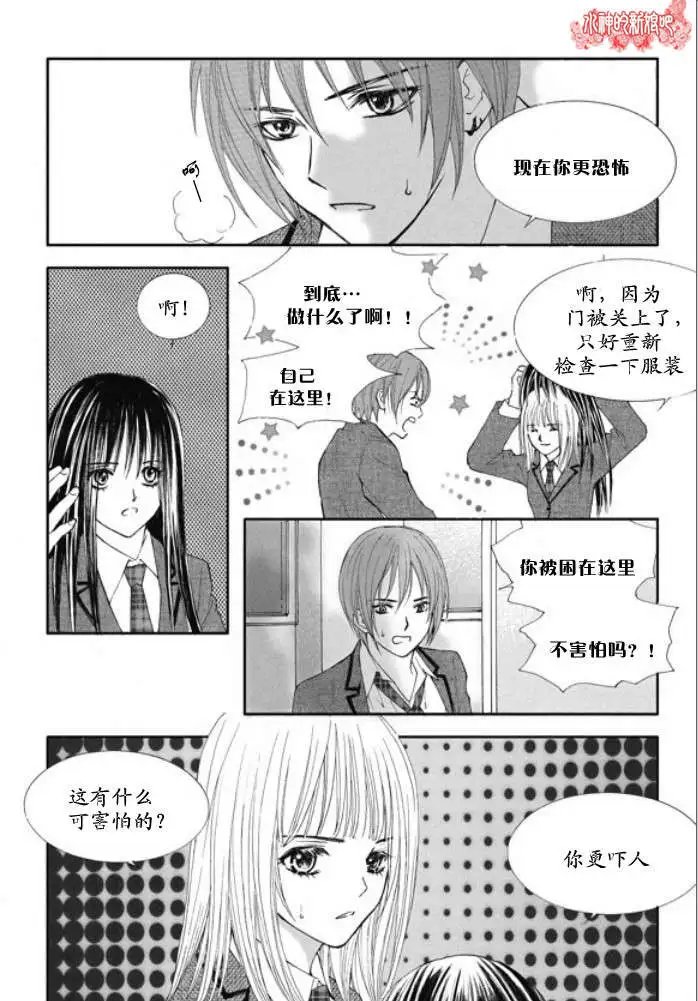 第09回