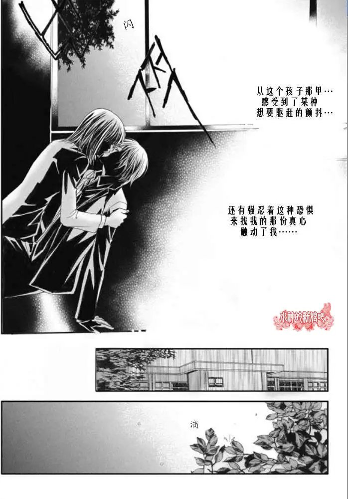 第09回