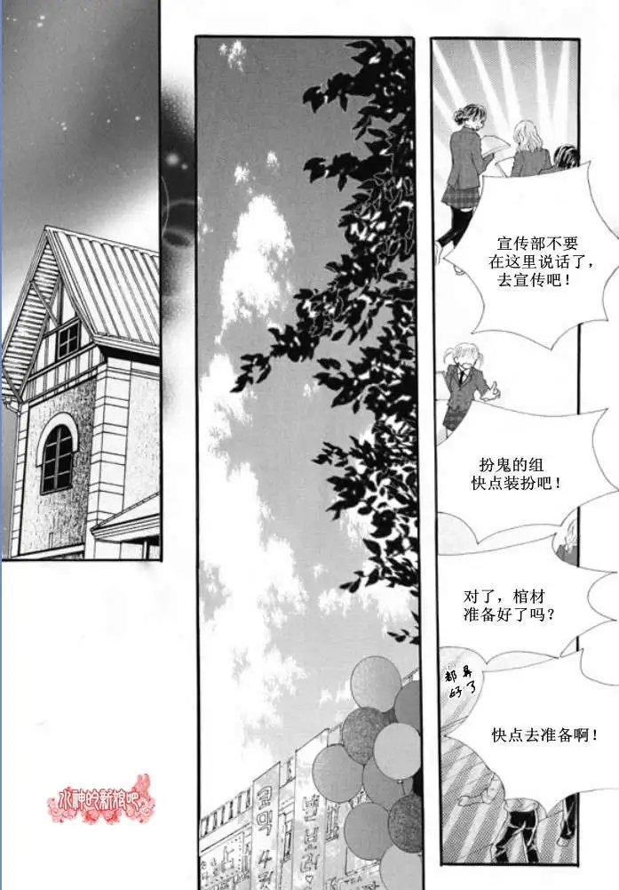 第09回