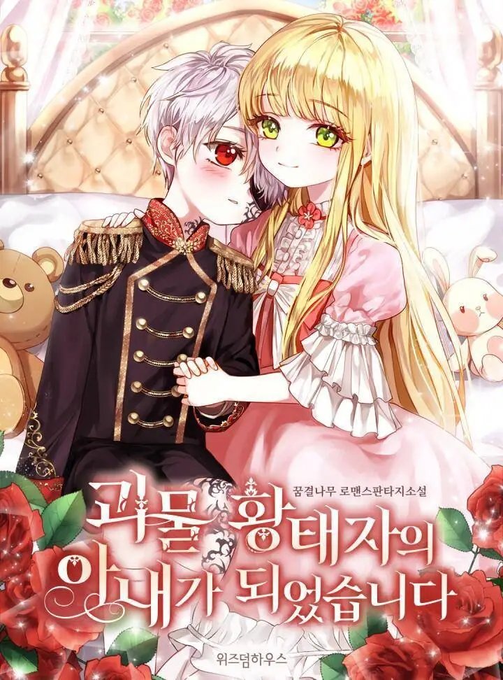 第01话