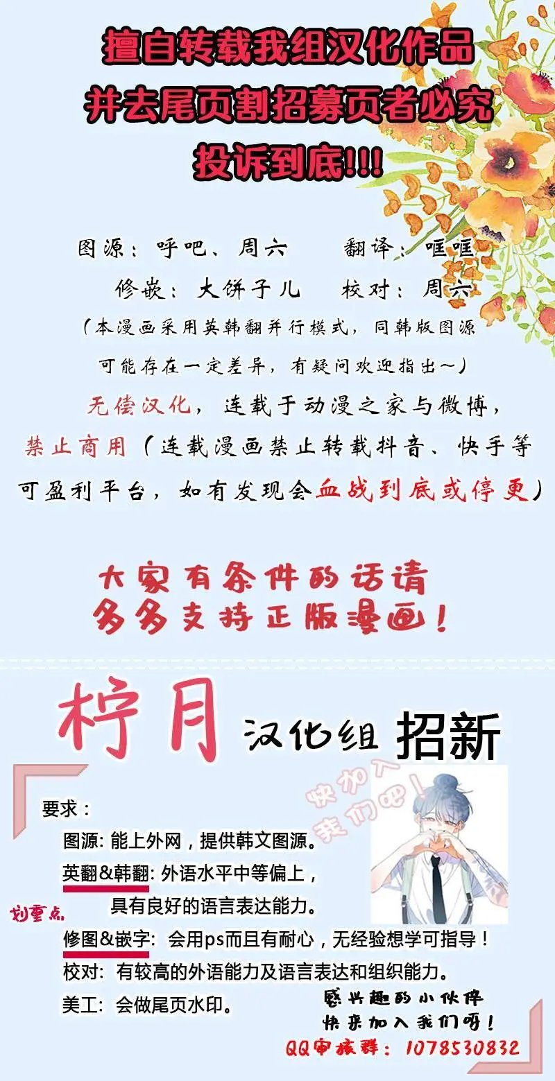 第01话