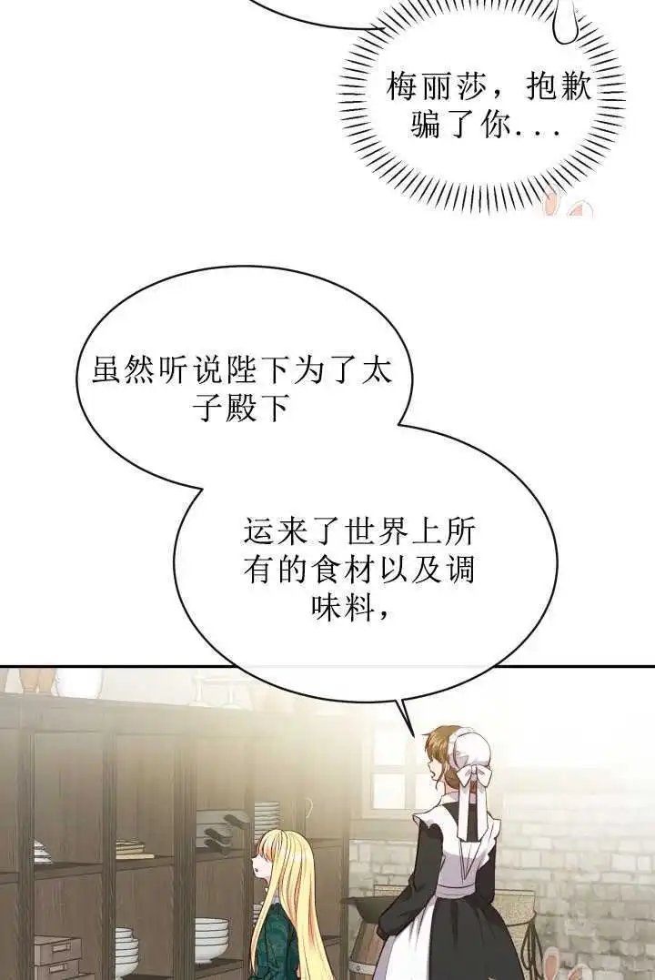 第05话