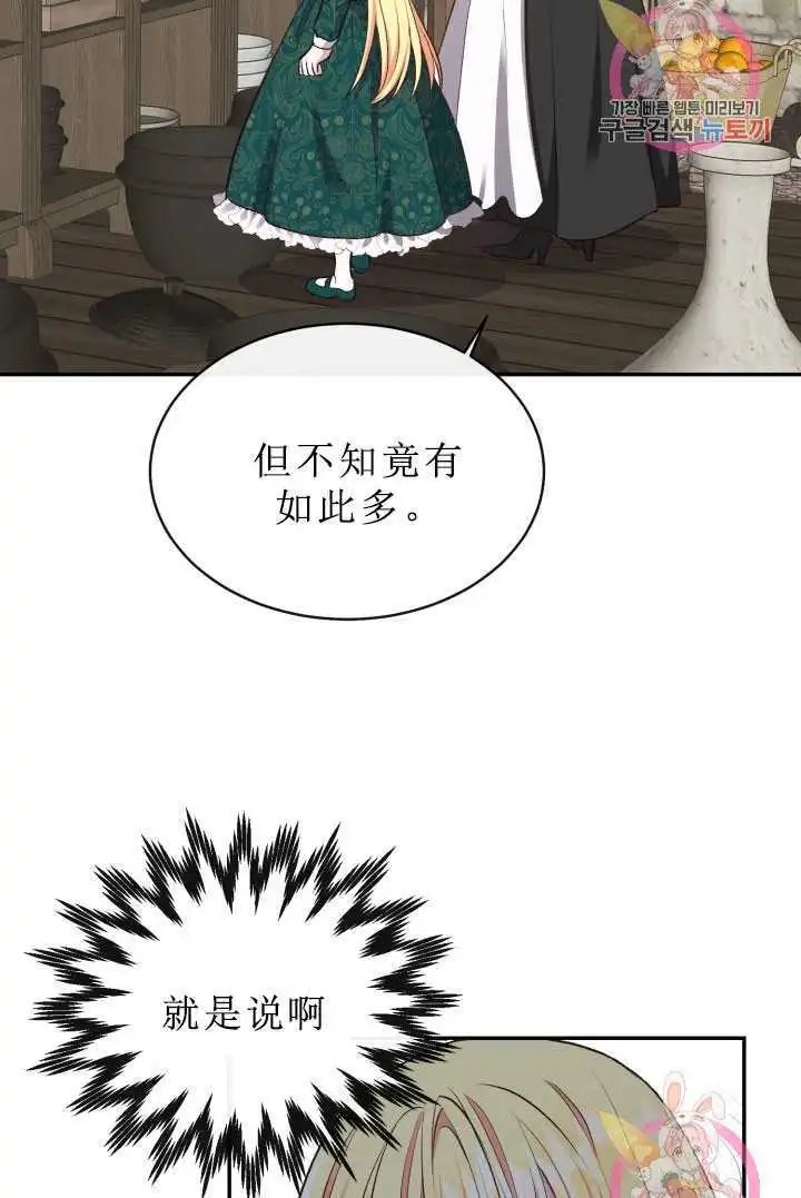 第05话