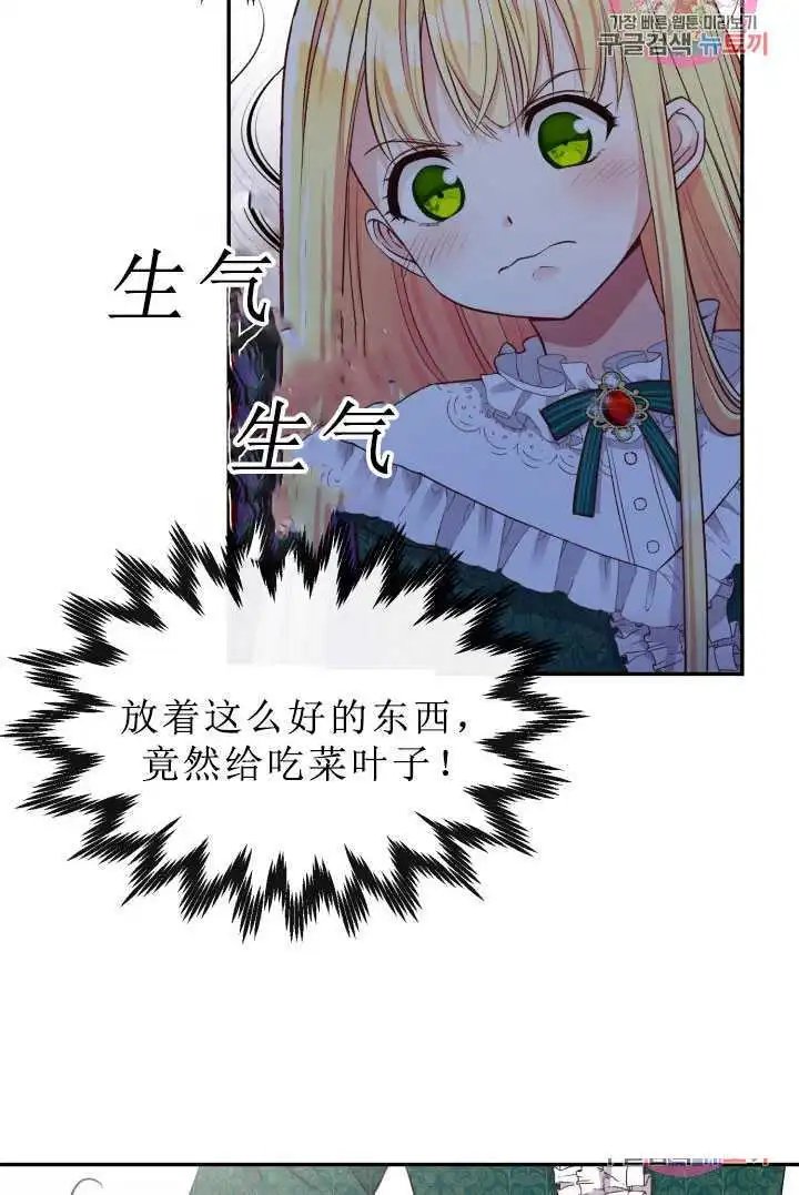 第05话