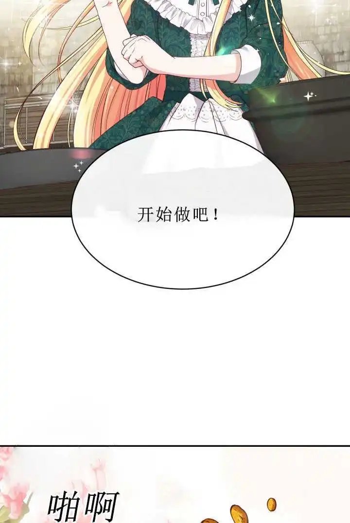 第05话