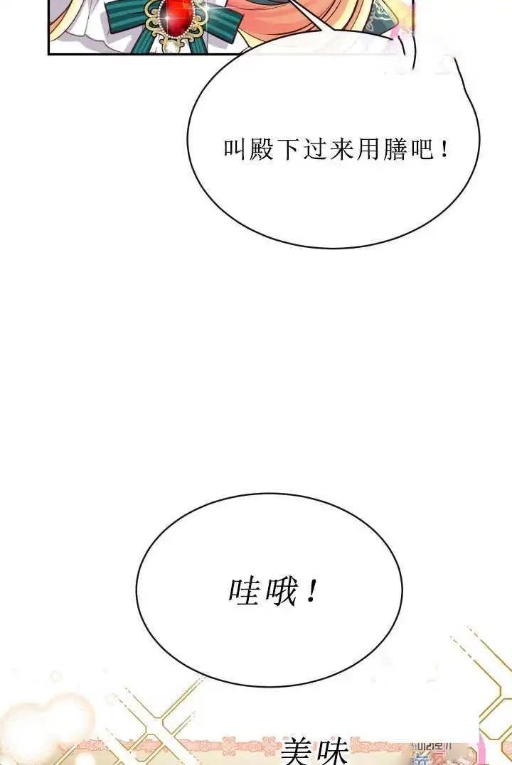 第05话