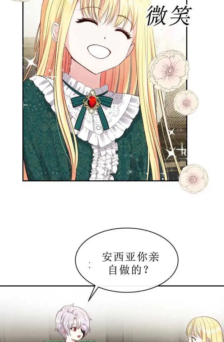 第05话
