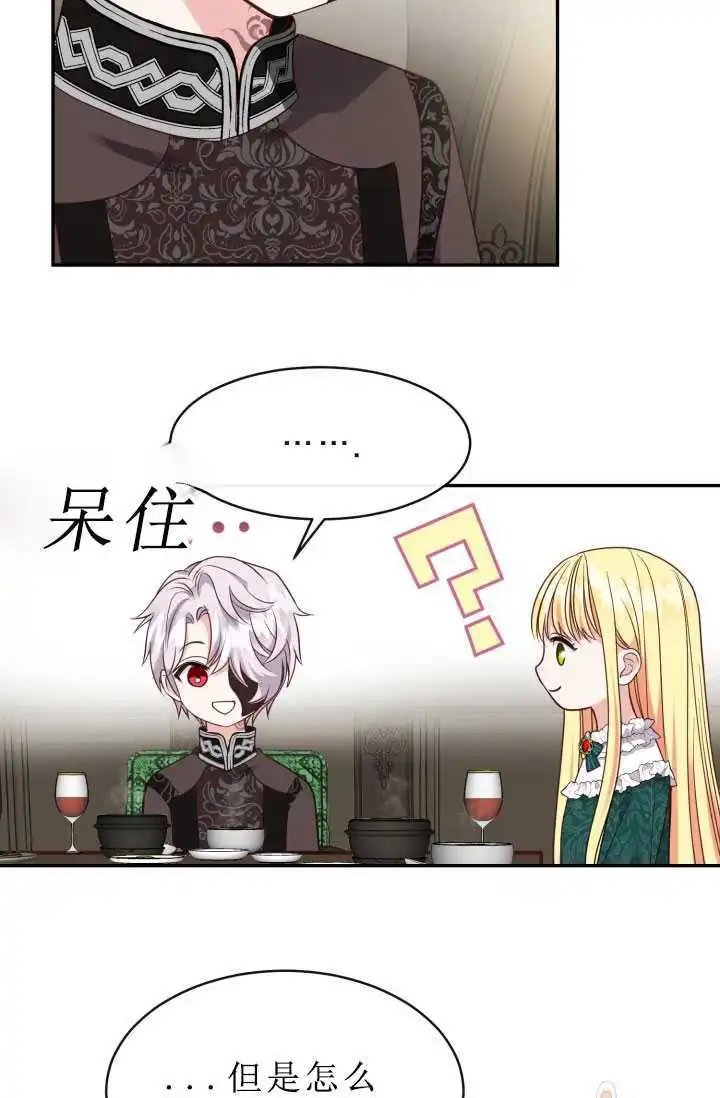第05话