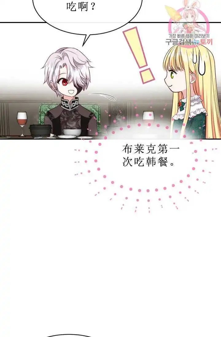 第05话